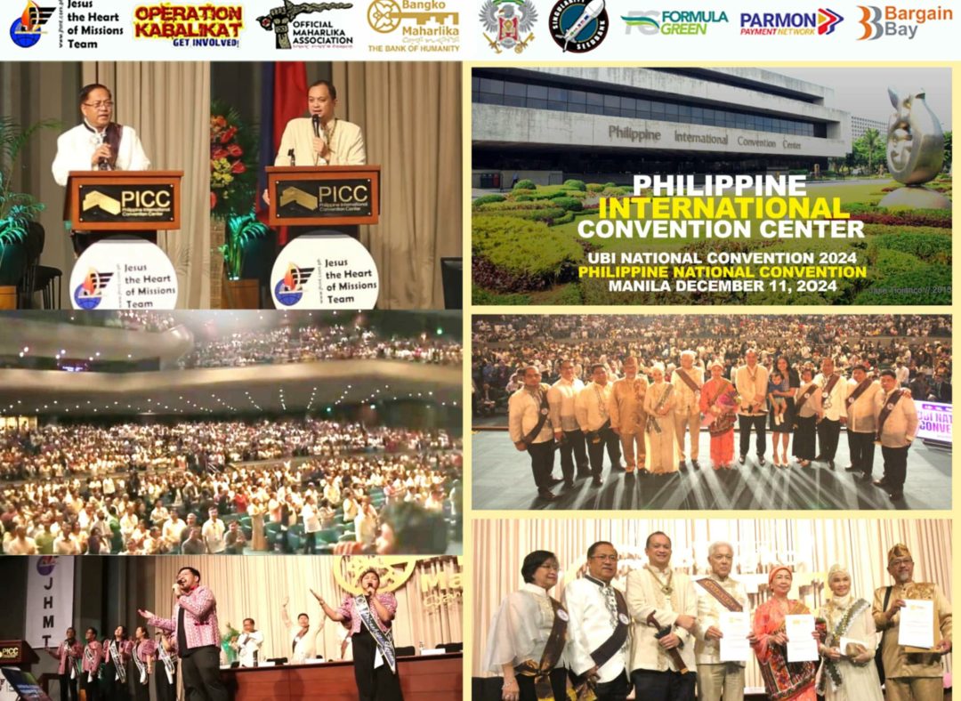 UBI National Convention 2024